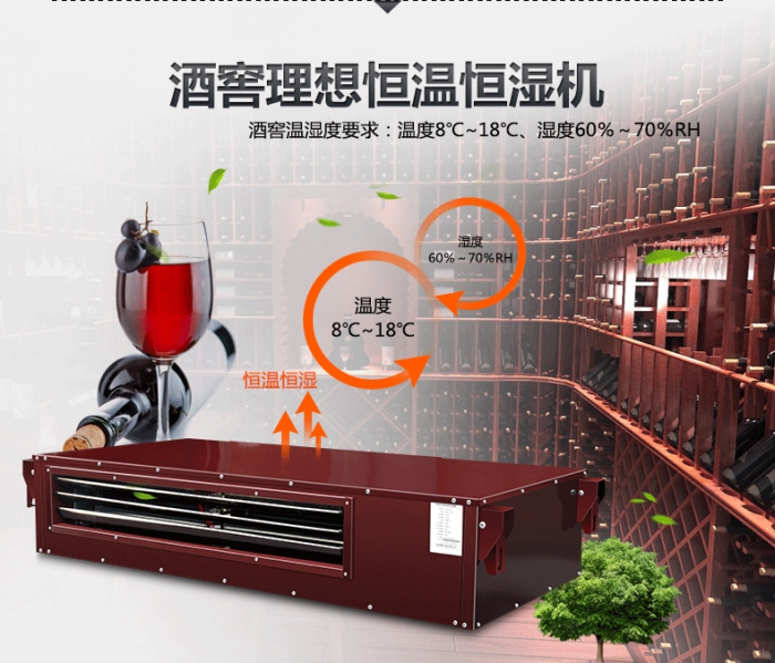 買除濕機還是空調？哪個劃算？