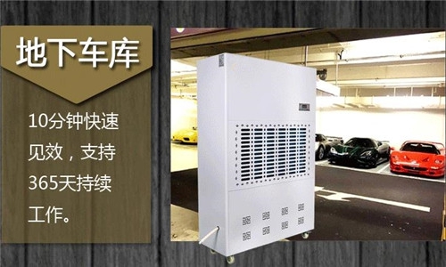 為什么這么多人選擇用除濕機來烘干衣服？