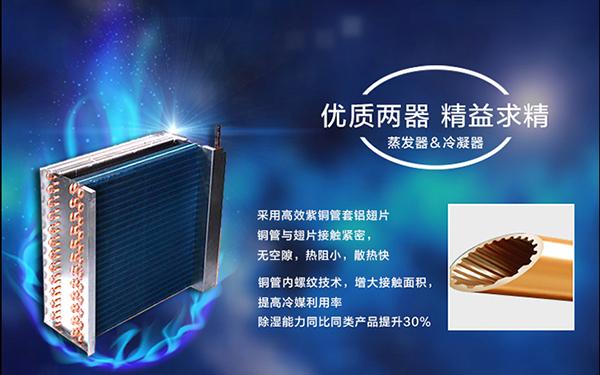冷空氣攜陰雨而來，開始濕冷的魔法攻擊！廣東的別走，你也有份！