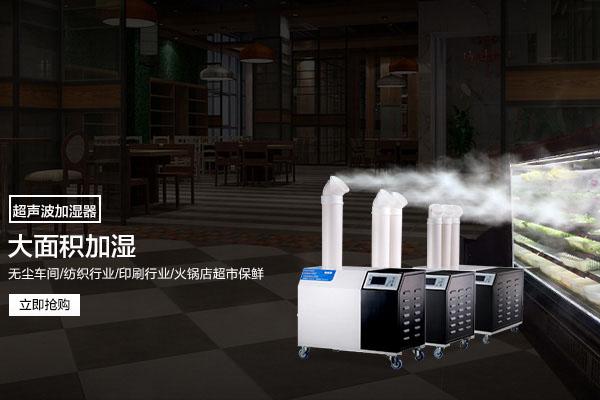 告別梅雨季，這樣做讓室內不再“發霉”